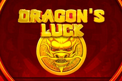 ドラゴンの幸運