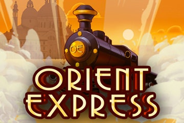 オリエント急行